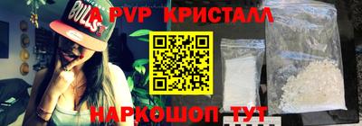 PSILOCYBIN Заволжье