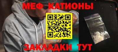 PSILOCYBIN Заволжье