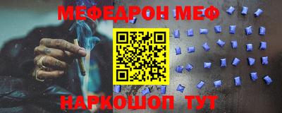 PSILOCYBIN Заволжье