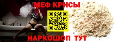 соль курить ск Заводоуковск