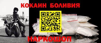 PSILOCYBIN Заволжье