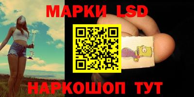 ALPHA-PVP Жуковский
