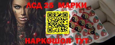 соль курить ск Заводоуковск