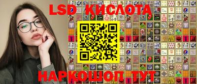 ALPHA-PVP Жуковский