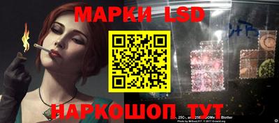 ALPHA-PVP Жуковский