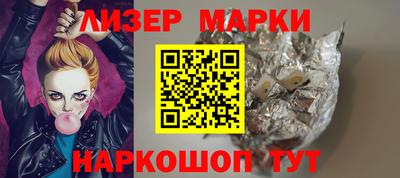 ALPHA-PVP Жуковский