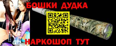 PSILOCYBIN Заволжье