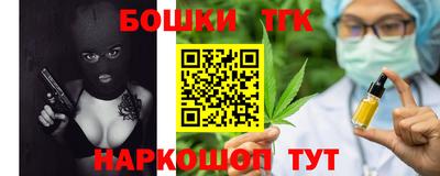 PSILOCYBIN Заволжье