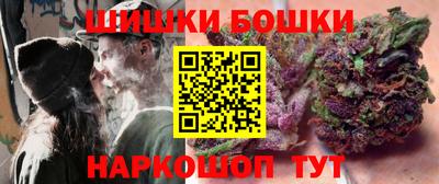 PSILOCYBIN Заволжье