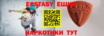 PSILOCYBIN Заволжье