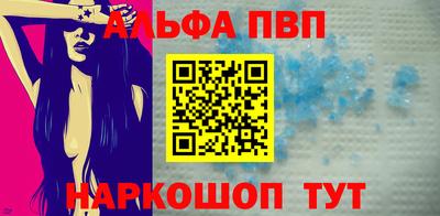 PSILOCYBIN Заволжье