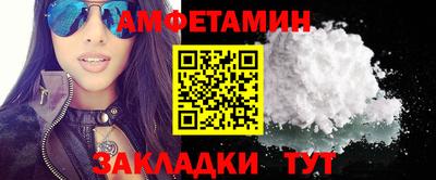 соль курить ск Заводоуковск