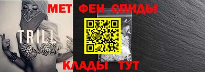 соль курить ск Заводоуковск