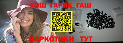ALPHA-PVP Жуковский