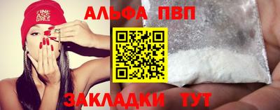 PSILOCYBIN Заволжье
