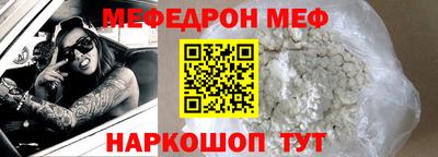 PSILOCYBIN Заволжье