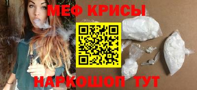 соль курить ск Заводоуковск
